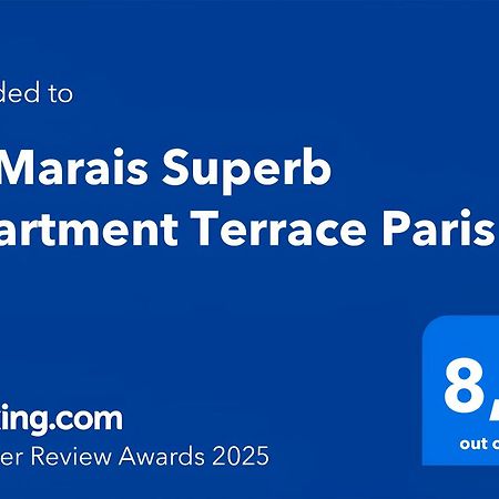 Le Marais Superb Apartment Terrace Paris Free Netflix المظهر الخارجي الصورة