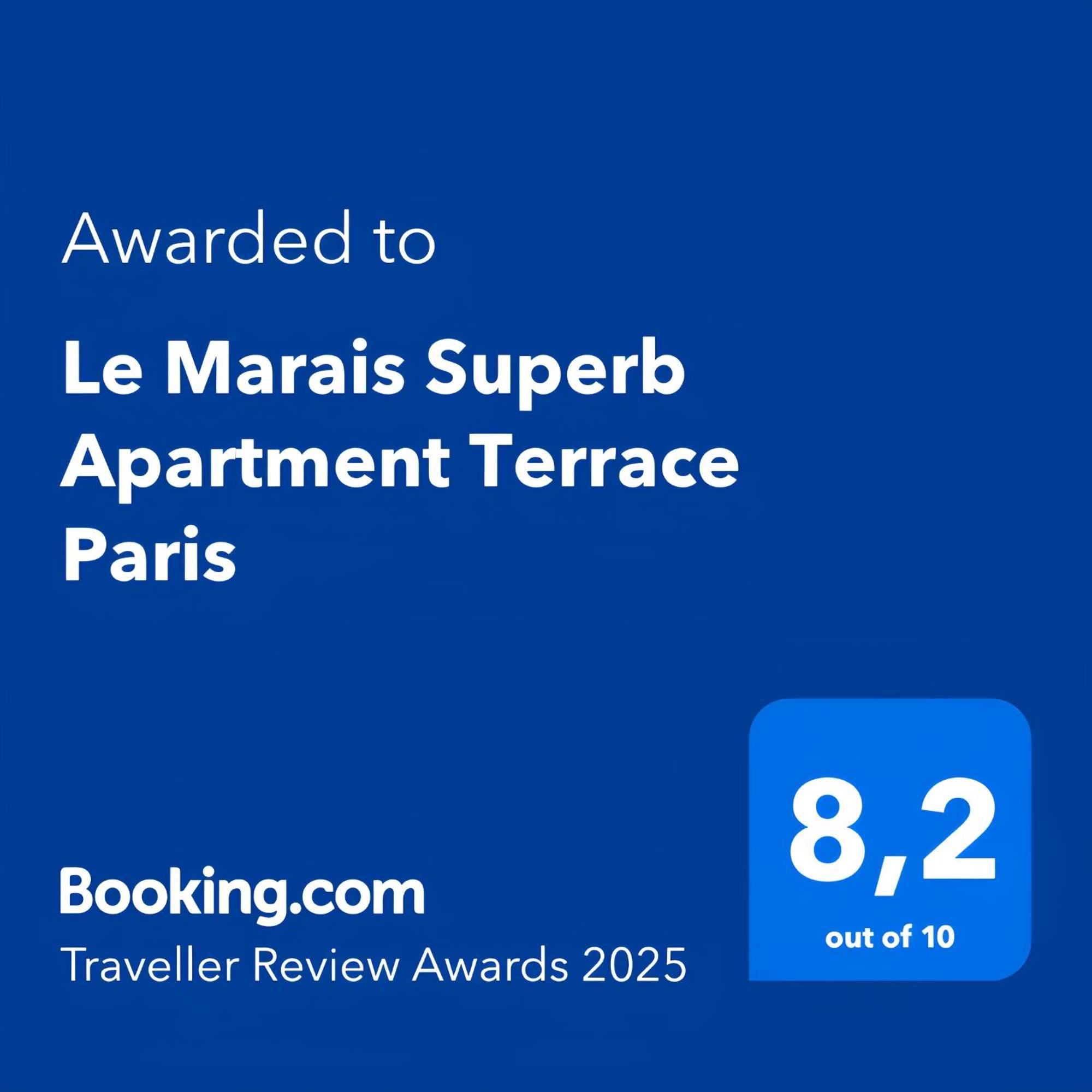 Le Marais Superb Apartment Terrace Paris Free Netflix المظهر الخارجي الصورة